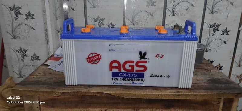 AGS BATTERY 140Ah 3