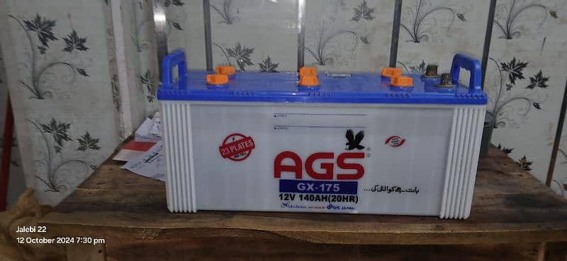 AGS BATTERY 140Ah 4