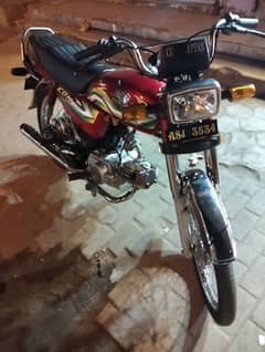 HONDA CD 70cc