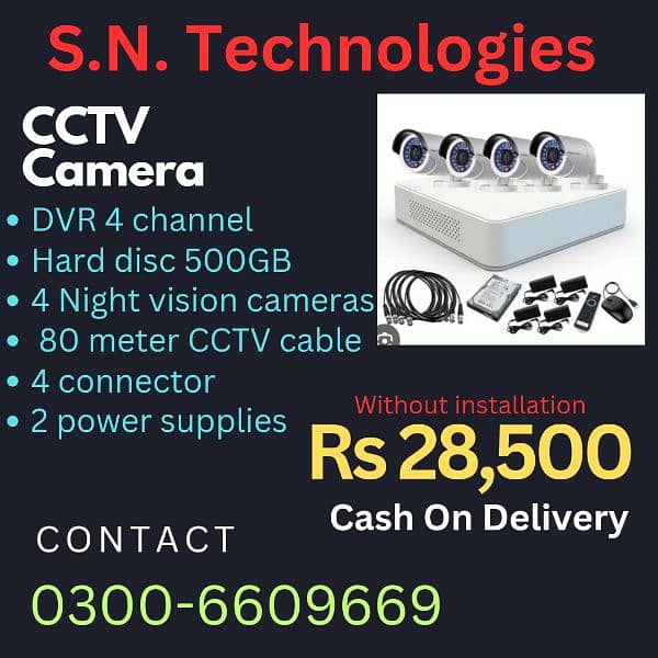 special sale 4 cameras system 0