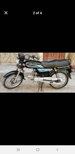 super star 70cc