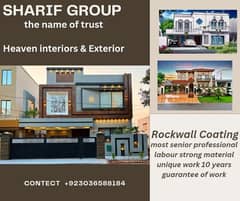 Rockwall Rock wall Exterior paint 0303-6588184 0