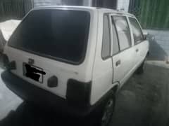 Suzuki Mehran VX 2005, White Color, in Genuine Condition for Sale