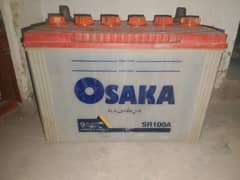 Osaka SR 100A Battery for Sale - Good Condition