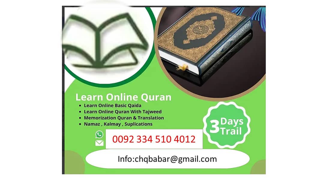 Online Quran 0