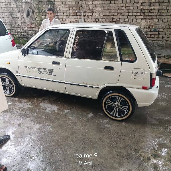 Mehran 3