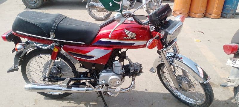 Honda 70cc 1