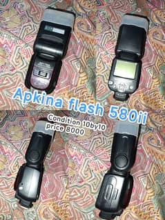 Apkina flash 580ii 03234262875