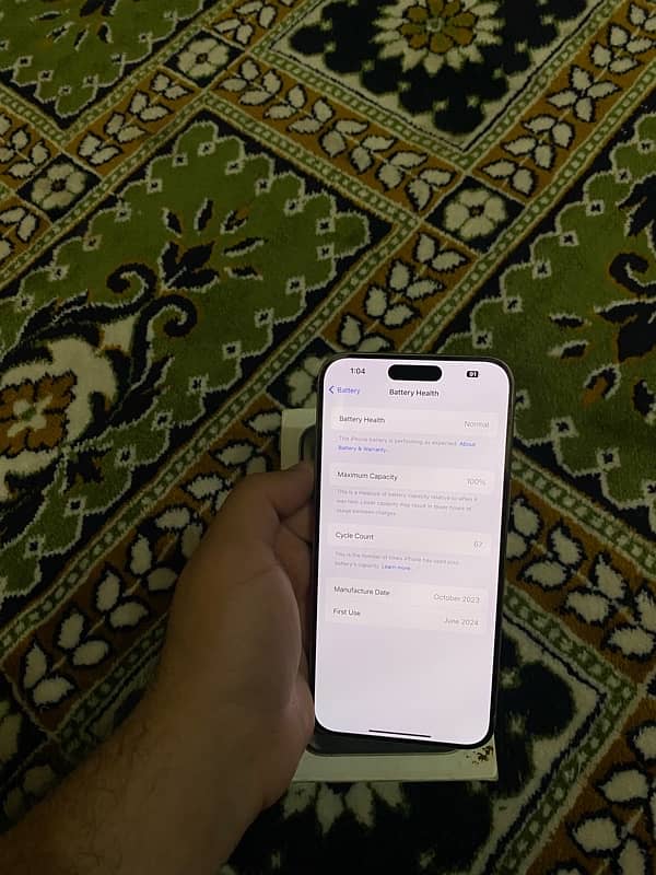 iPhone 15 Pro Max (512Gb) 5