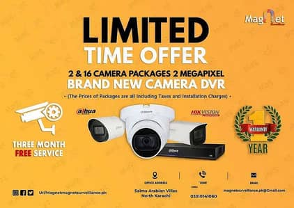 CCTV IP Camera Installation 11.11 sale Security Price Rate & Service