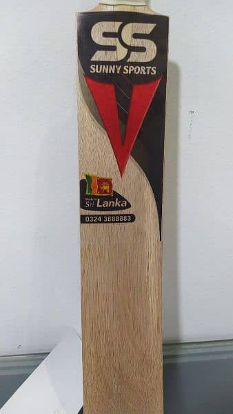 Siri Lankan Bat Coconut Wook Original 14