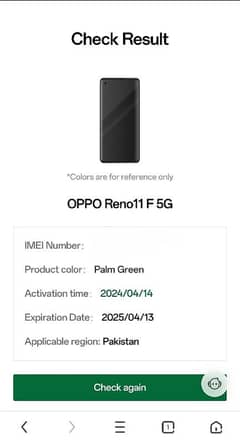 Oppo Reno 11f 5G