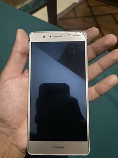 Huawei P9 Lite