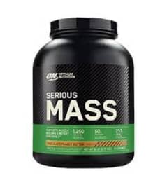 serious mass