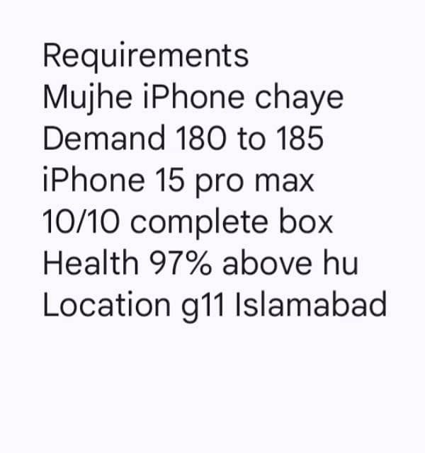 Need iPhone 15 pro max jv complete box 10/10 1