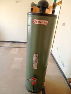 singer 30 gallon geyser