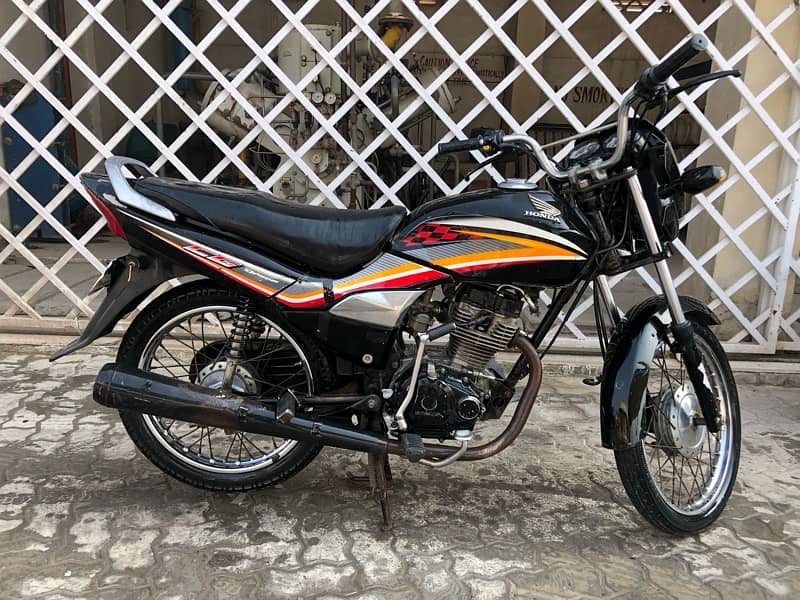 honda dream 7