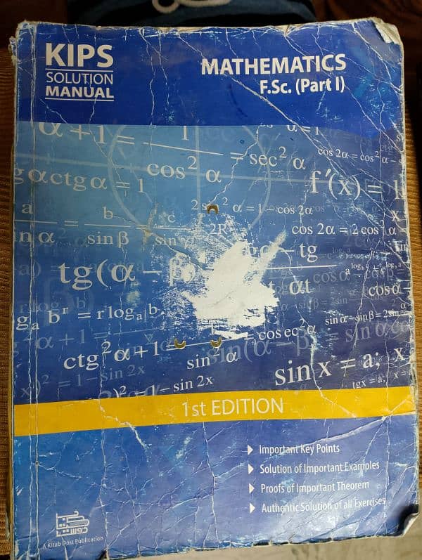 kips mathematics 1st year notes 0