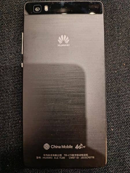 Huawei P8 Lite 1