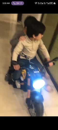 kids electric bike