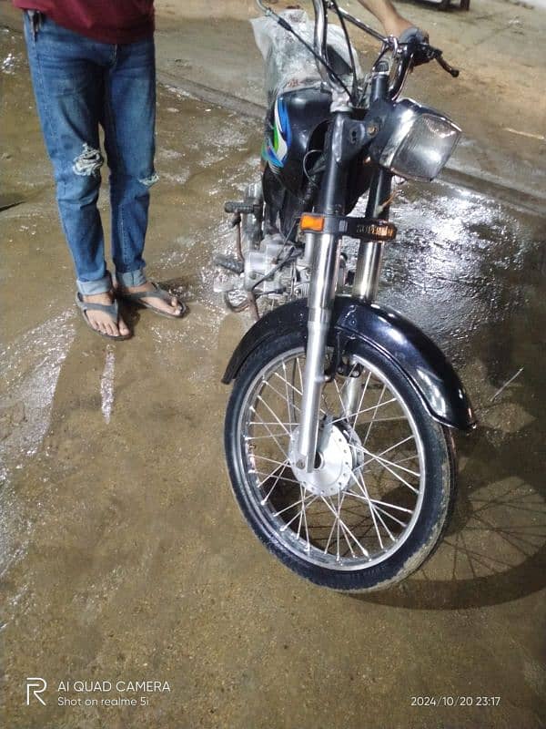 super ster 2019 model 12 month Ki ha file cplc clear 1