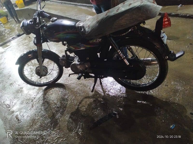 super ster 2019 model 12 month Ki ha file cplc clear 3