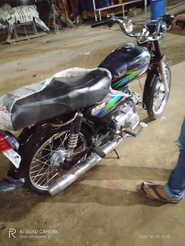 super ster 2019 model 12 month Ki ha file cplc clear 9