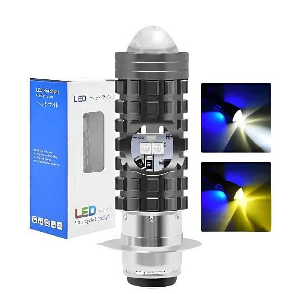 Bike LED Headlight Bulb With 5 Functions 3