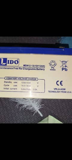 lido original battery 12/12 0