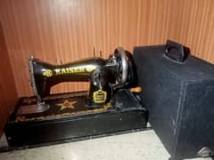 sewing machine with box