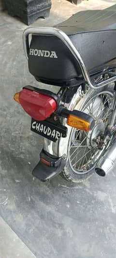 Honda CD 70 cc Model 2022/23 sticker 2024 wala hai