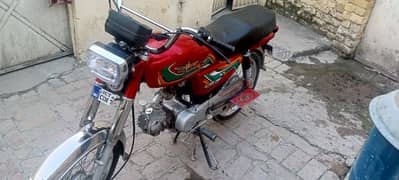 good condition bike 03055335416