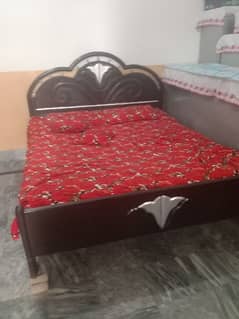 bed for sele 0