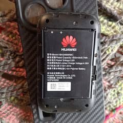 Huawei internet device