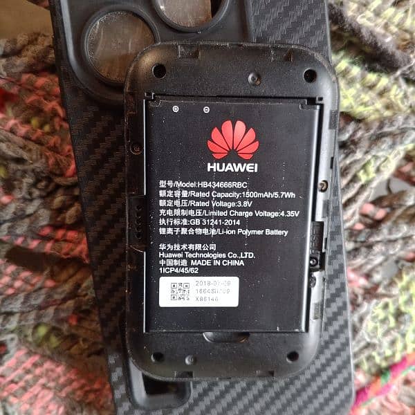 Huawei internet device 0