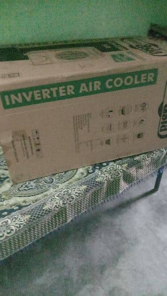 Inverter air cooler 1