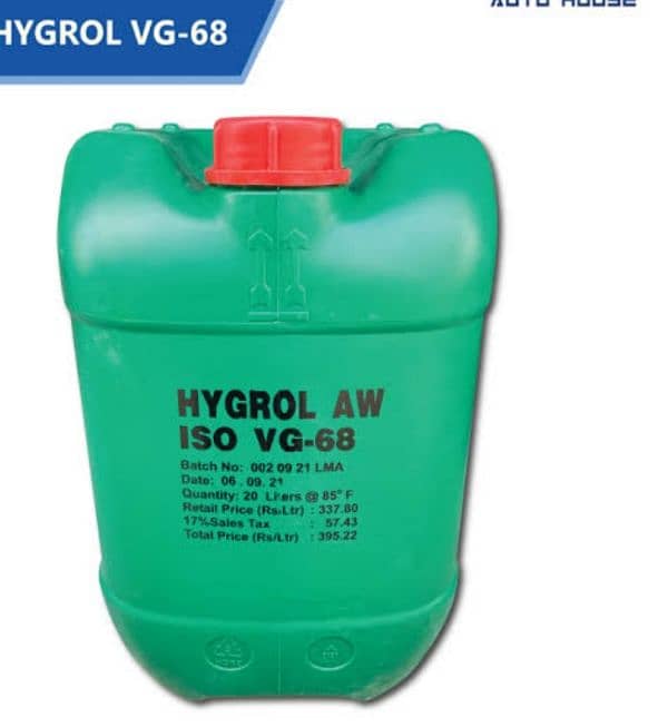 all type of industrial lubes available 1