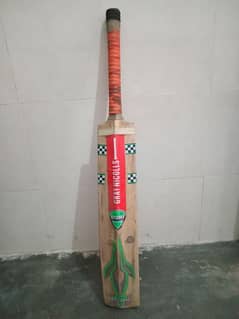 hard ball bat