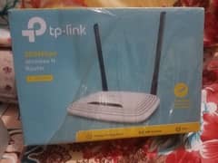 TP-LINK