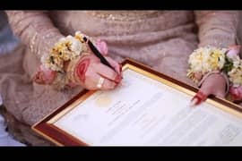 Nikah service nikah khawan qazi in Karachi Pakistan Gulshan nazimbad