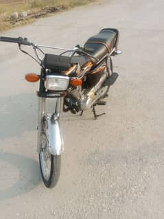 Honda 125 2017 Rs. 13500