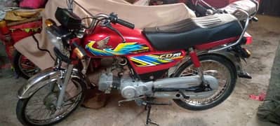 Honda 70. . . 2 bike h model 2021