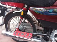 honda 70 10/10. series loge rabta kre 0