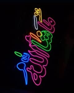 Customized Neon Sign