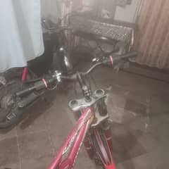 Bicycle for Sale