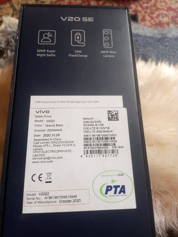 vivo v20se 9/10 condition with complete box ha 1