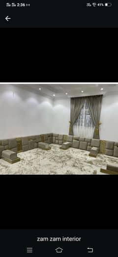 Arabic seating Majlis