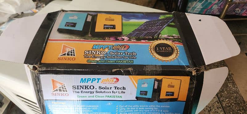 Sinko 80A Solar Charge controller 2