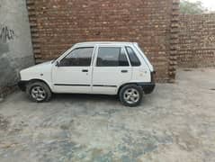 mehran