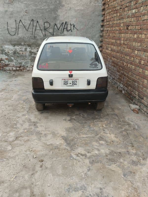 mehran 1